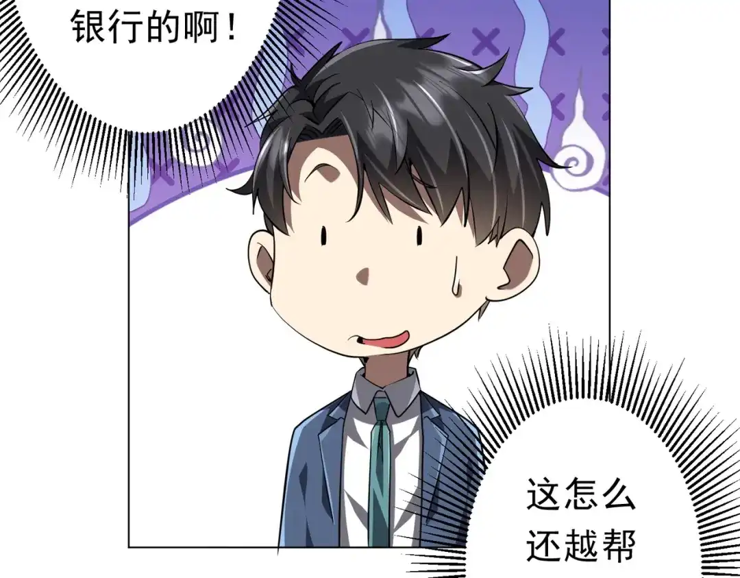 第230页