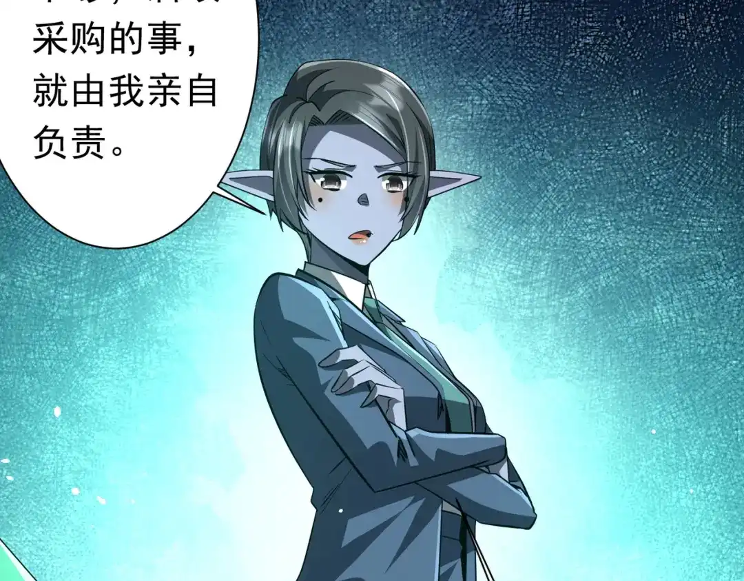 第238页