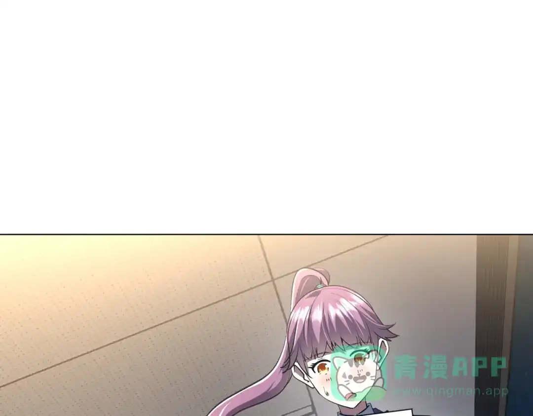 第262页