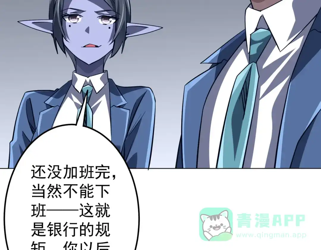 第282页