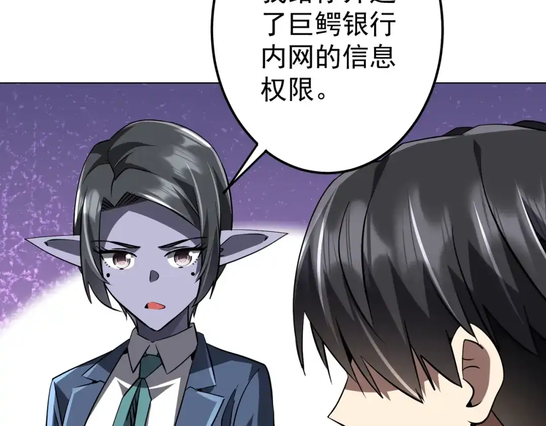 第310页