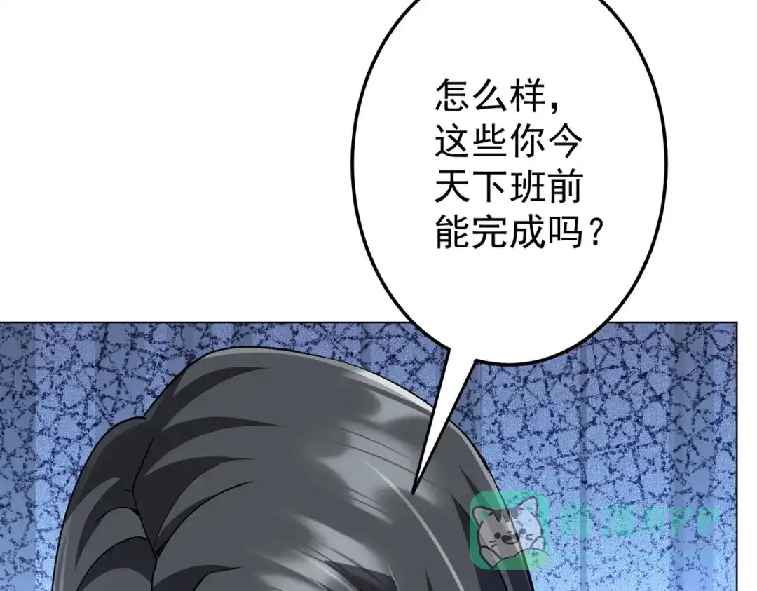 第322页