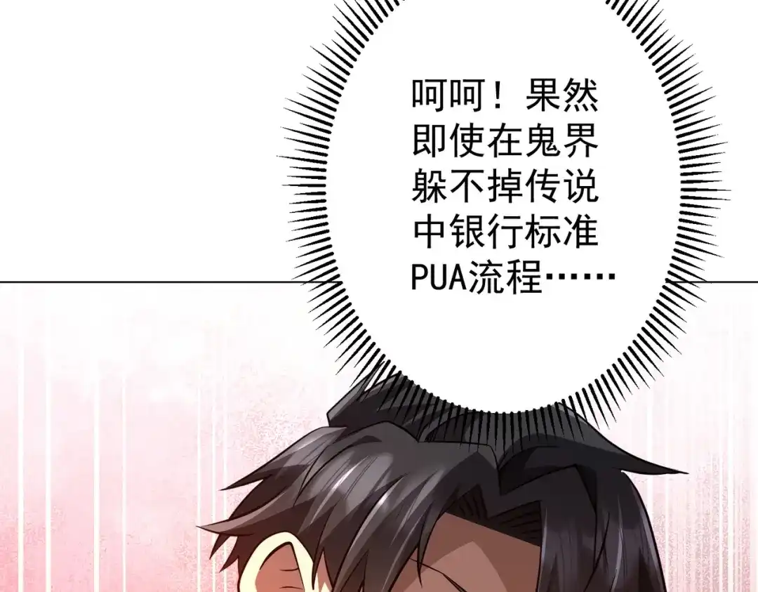 第334页