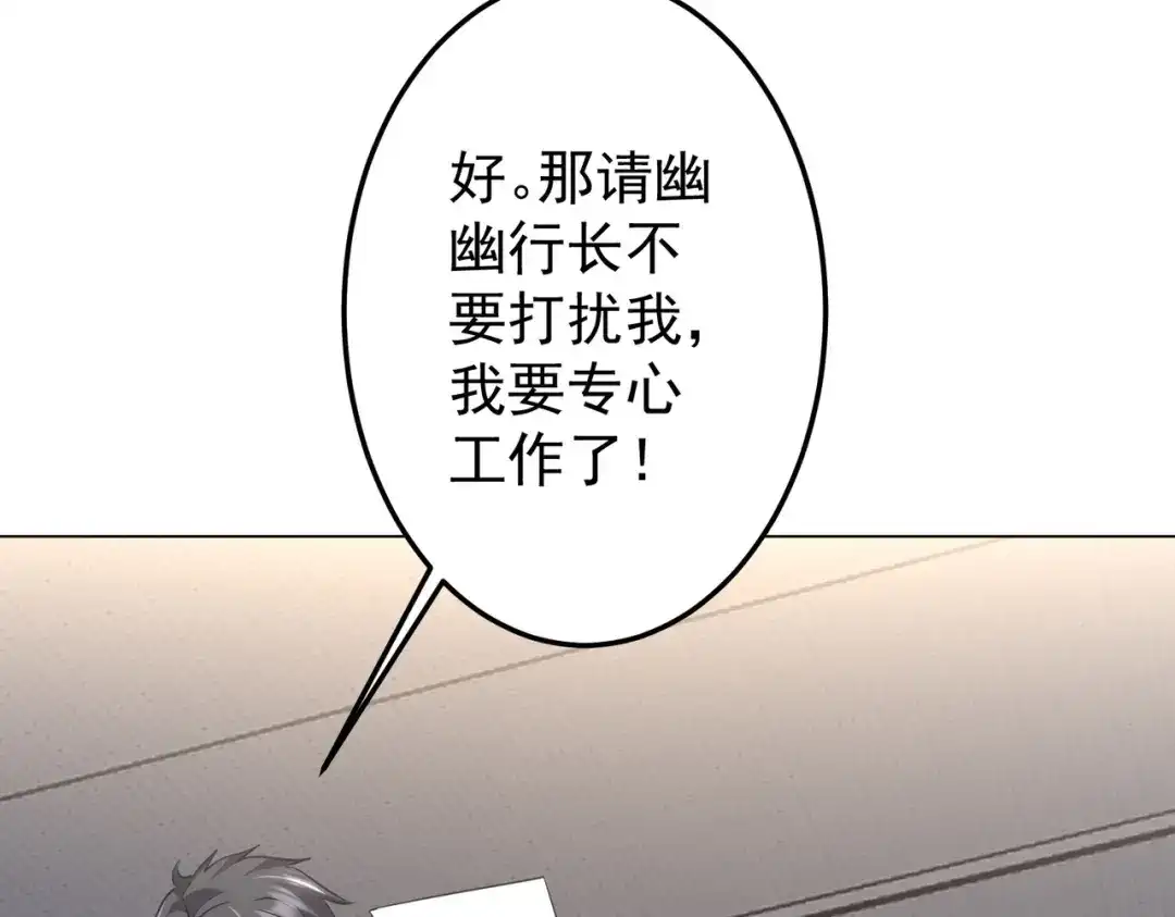 第386页