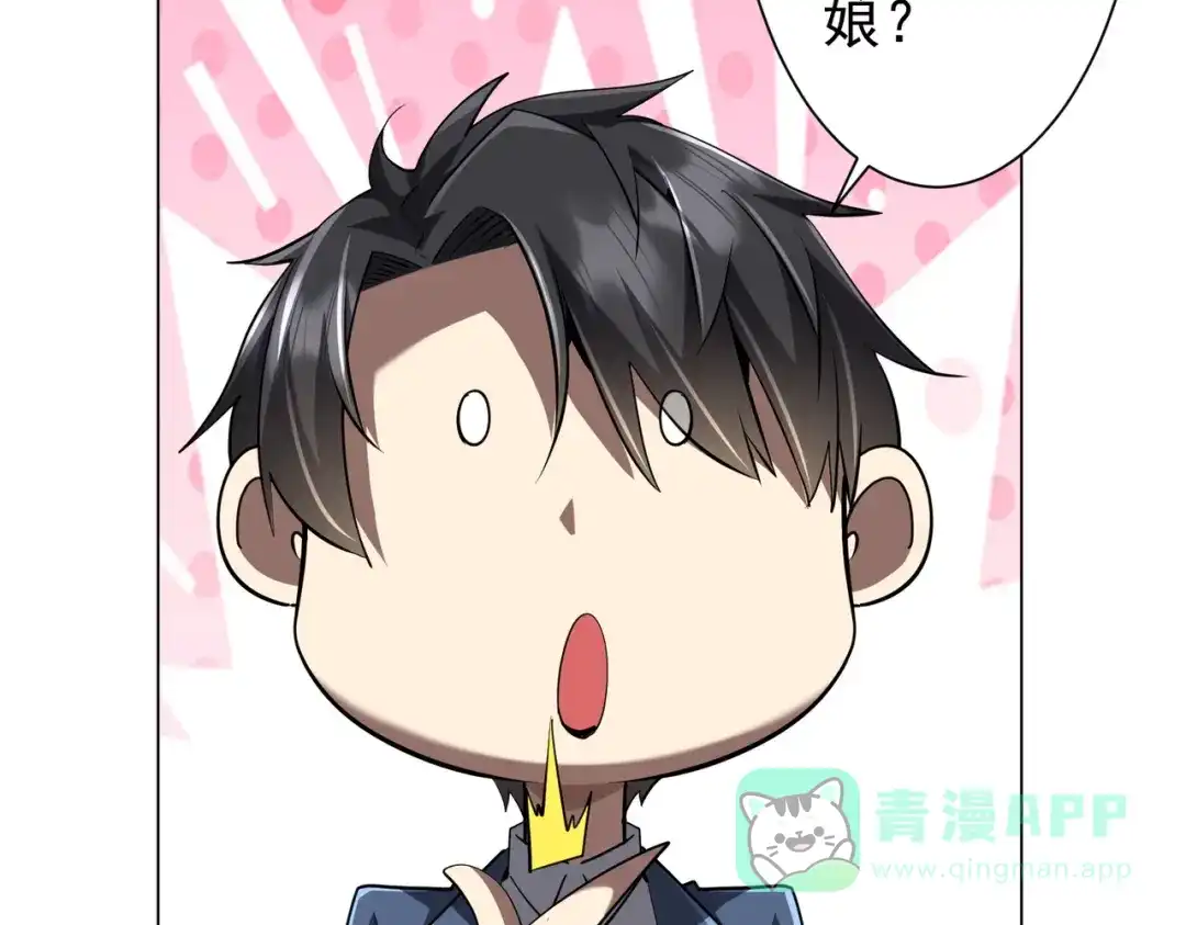 第402页