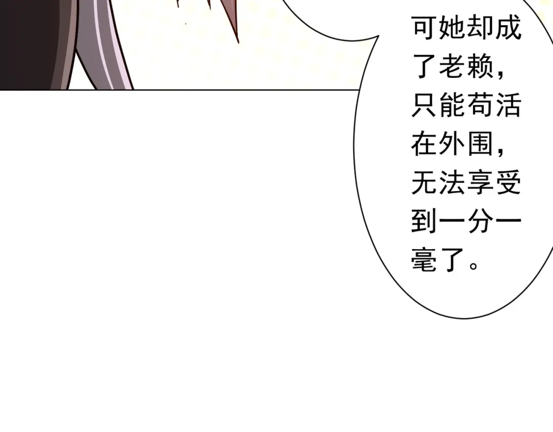 第426页