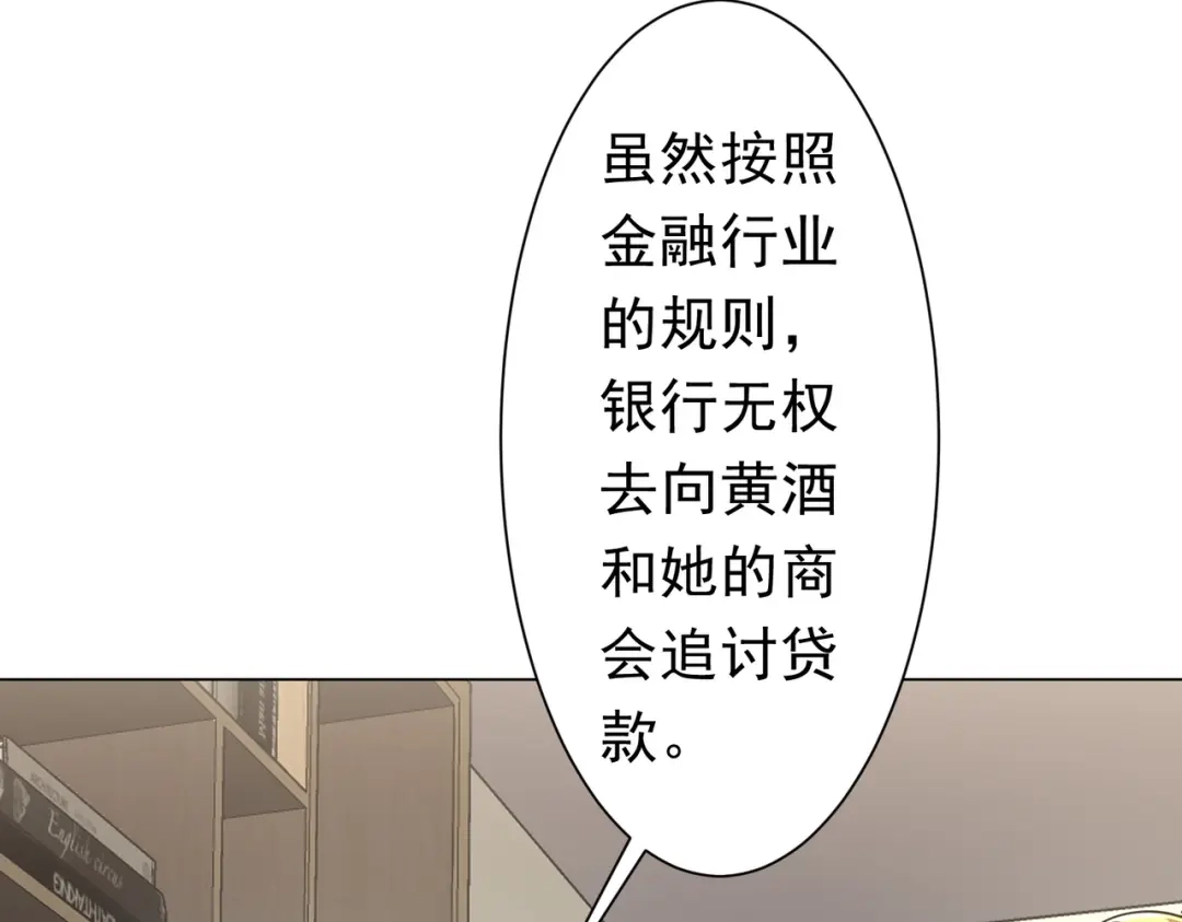 第438页