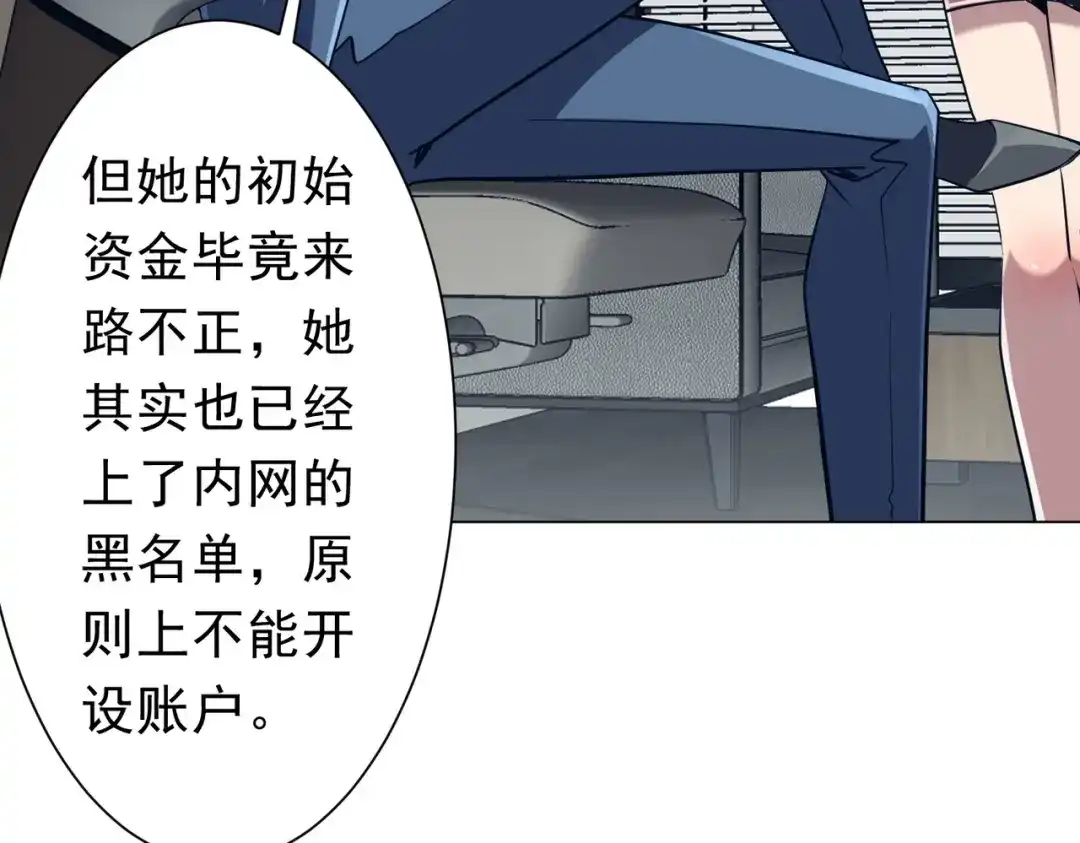 第446页