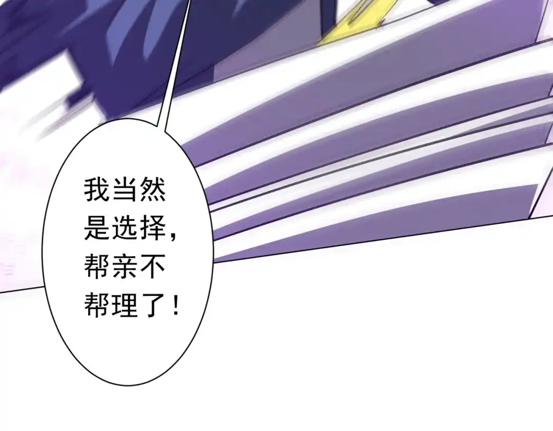 第458页