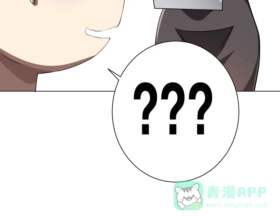 第482页