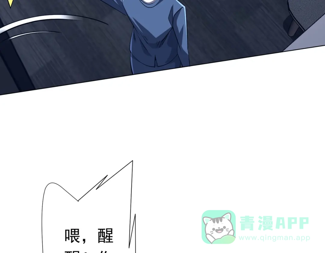 第542页