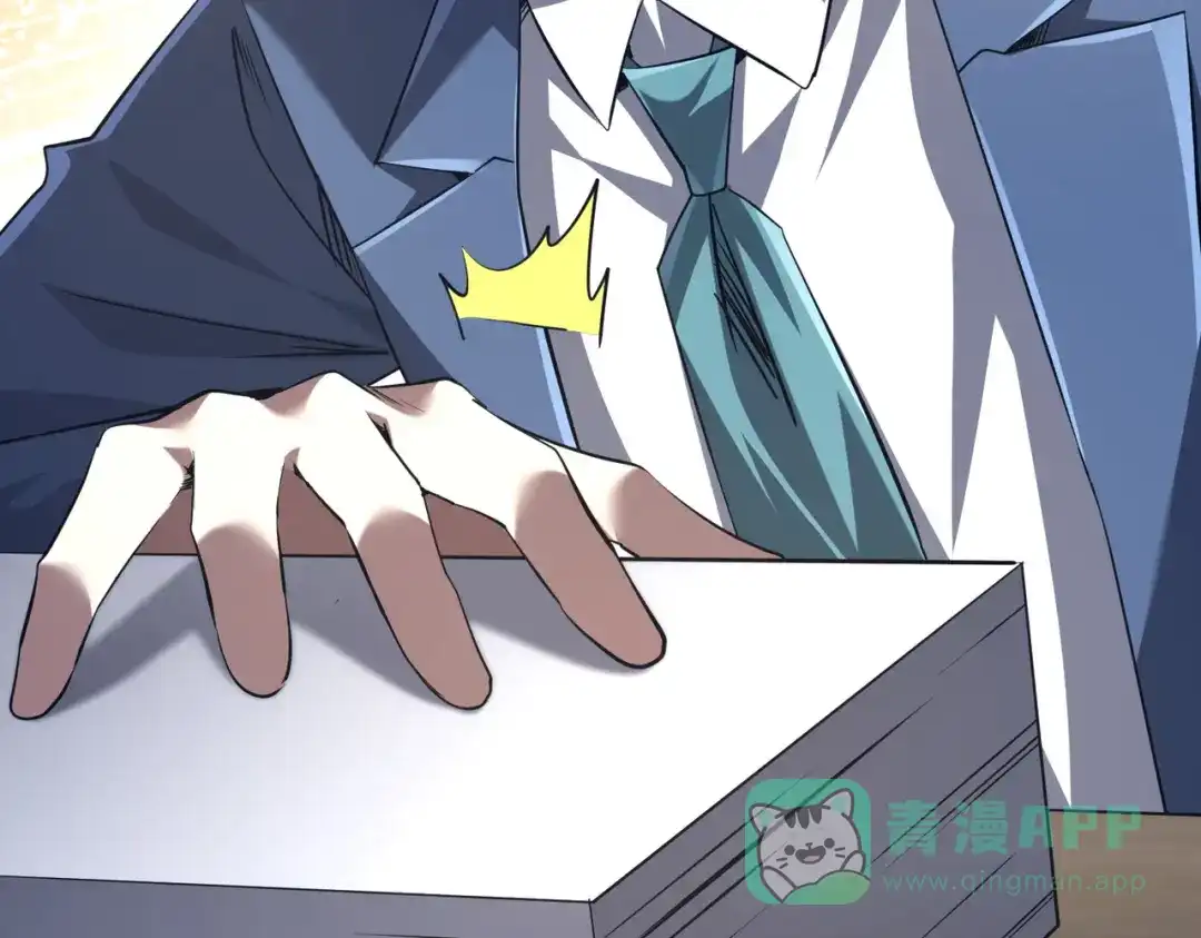 第562页