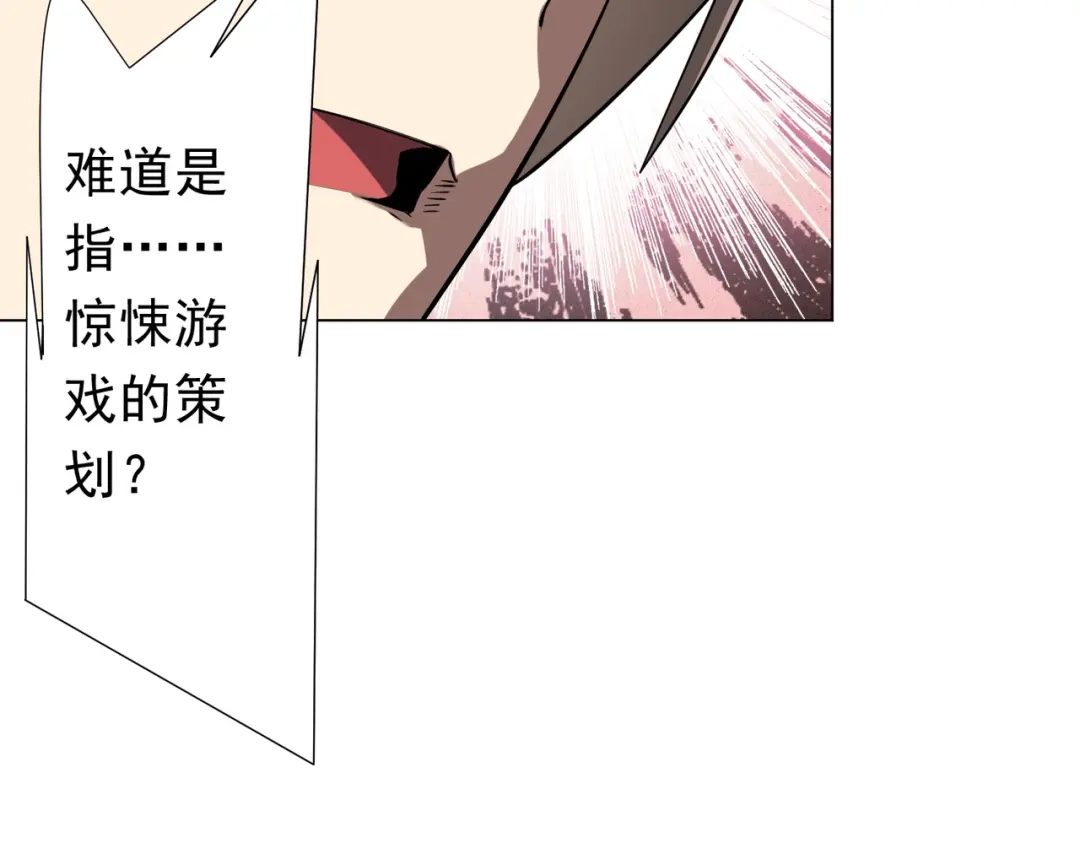 第226页