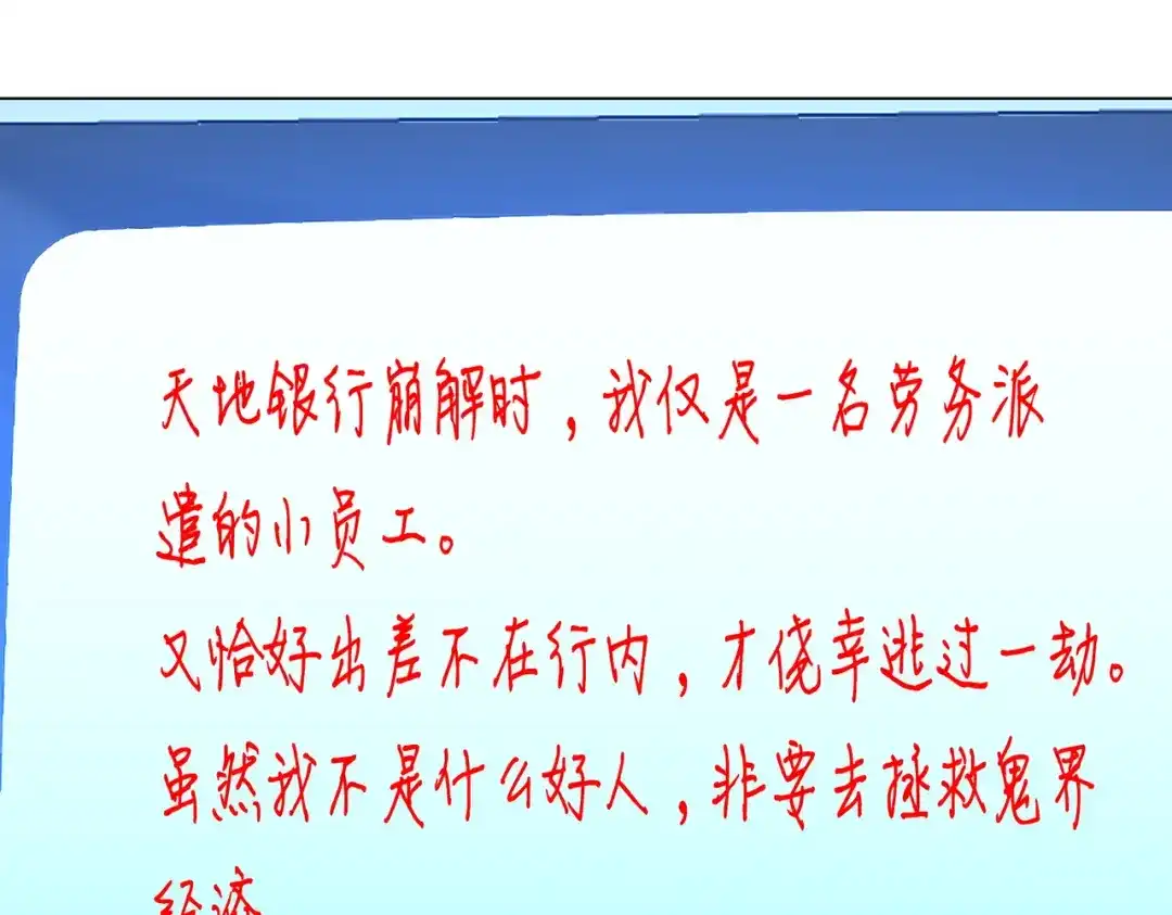 第230页