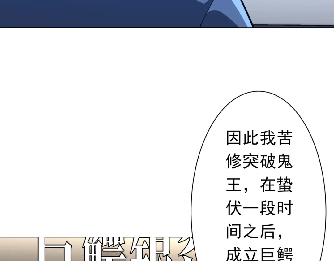第238页