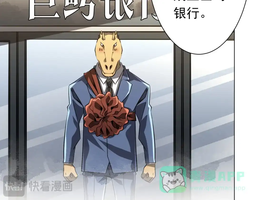 第242页