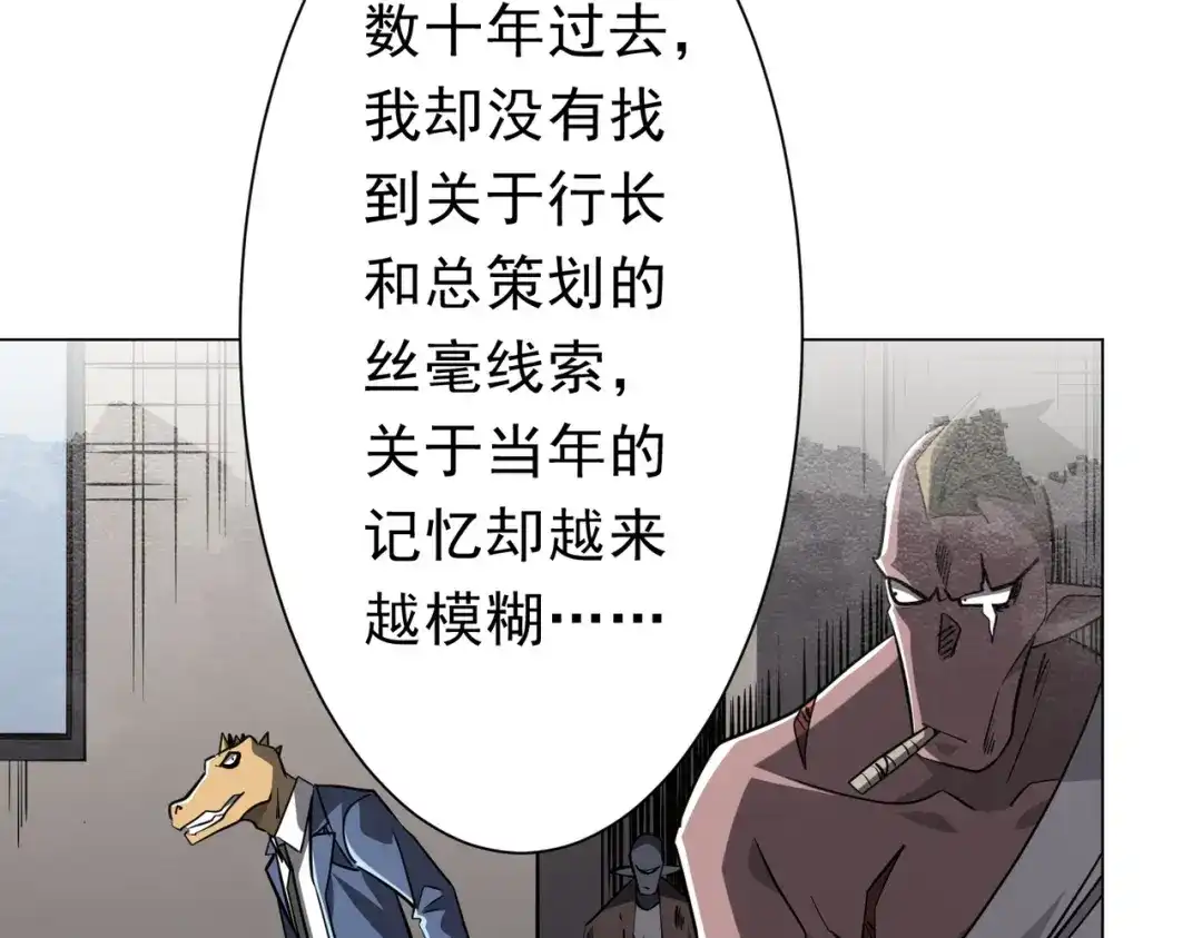 第254页