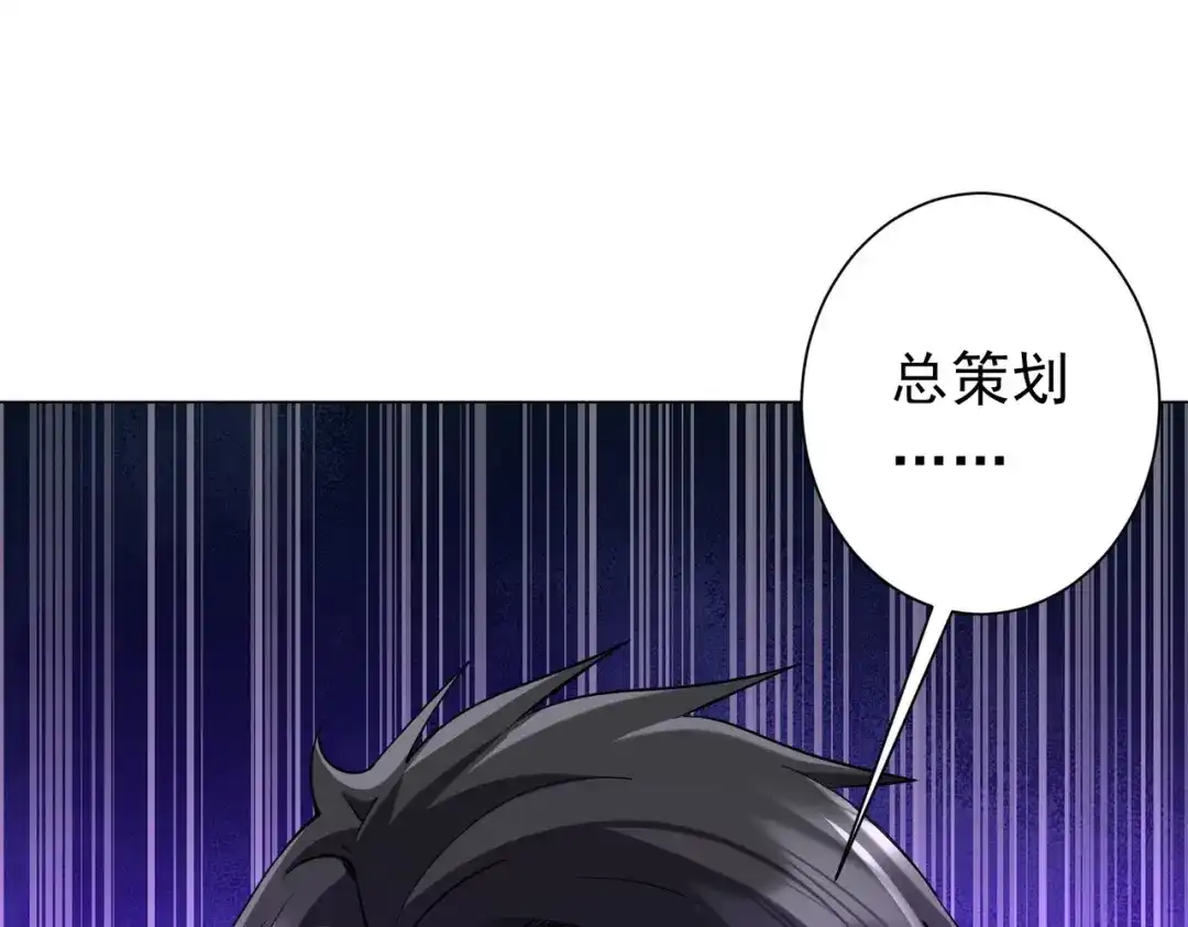 第270页