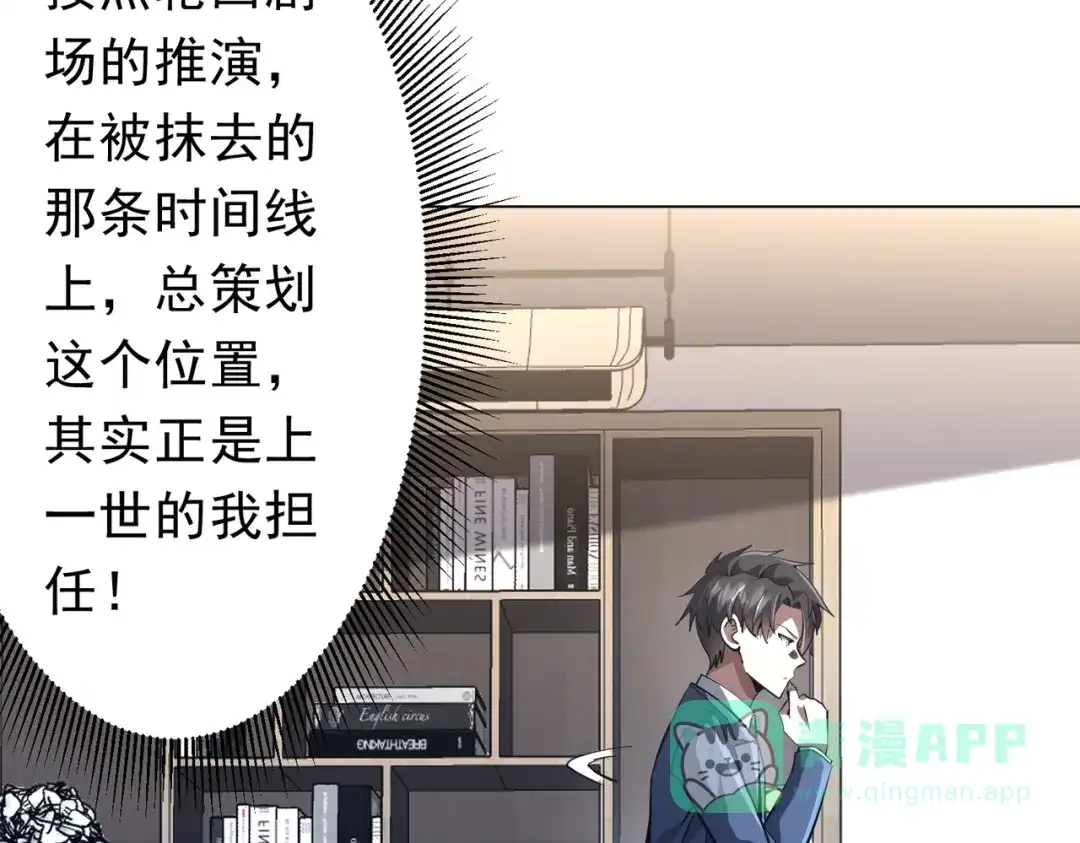 第282页