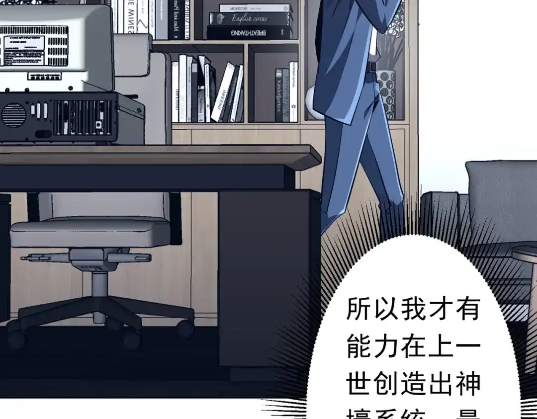 第286页