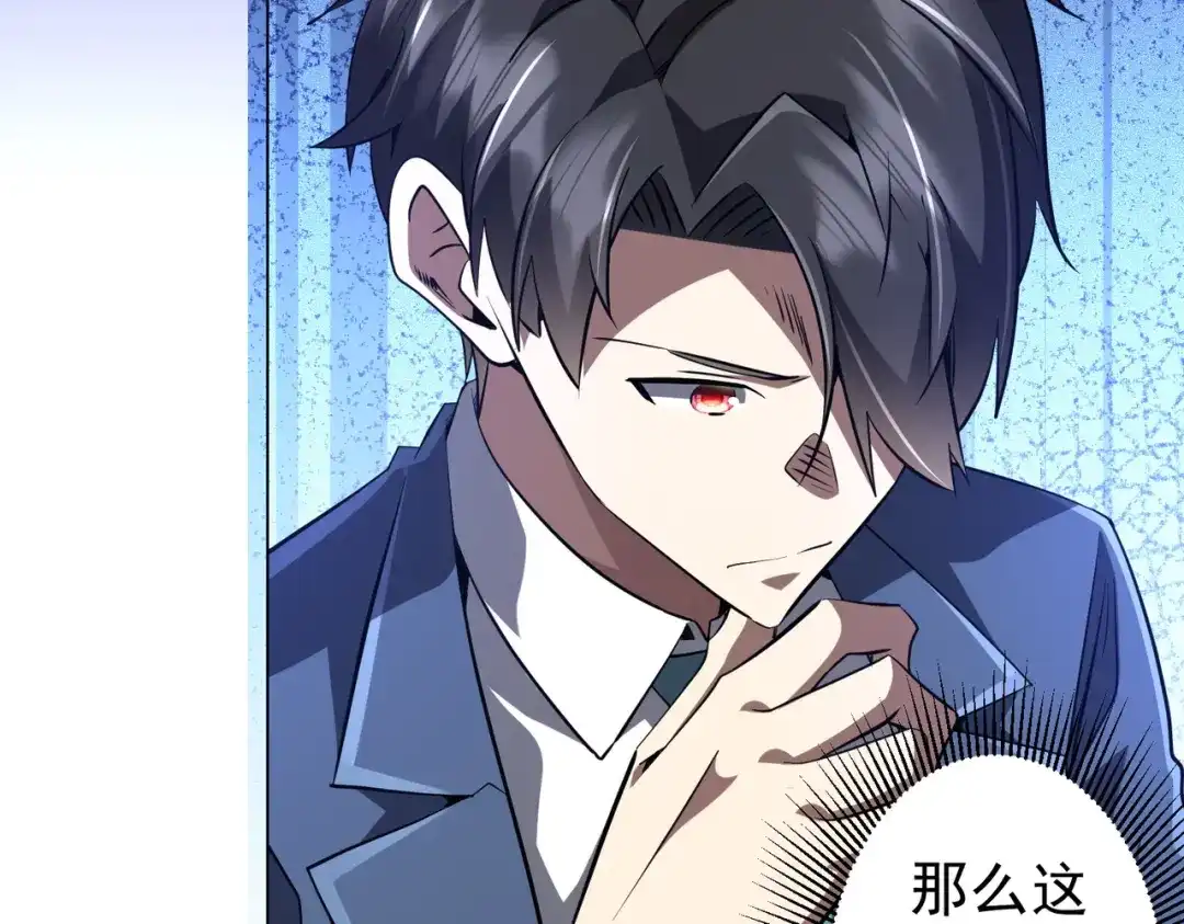 第298页