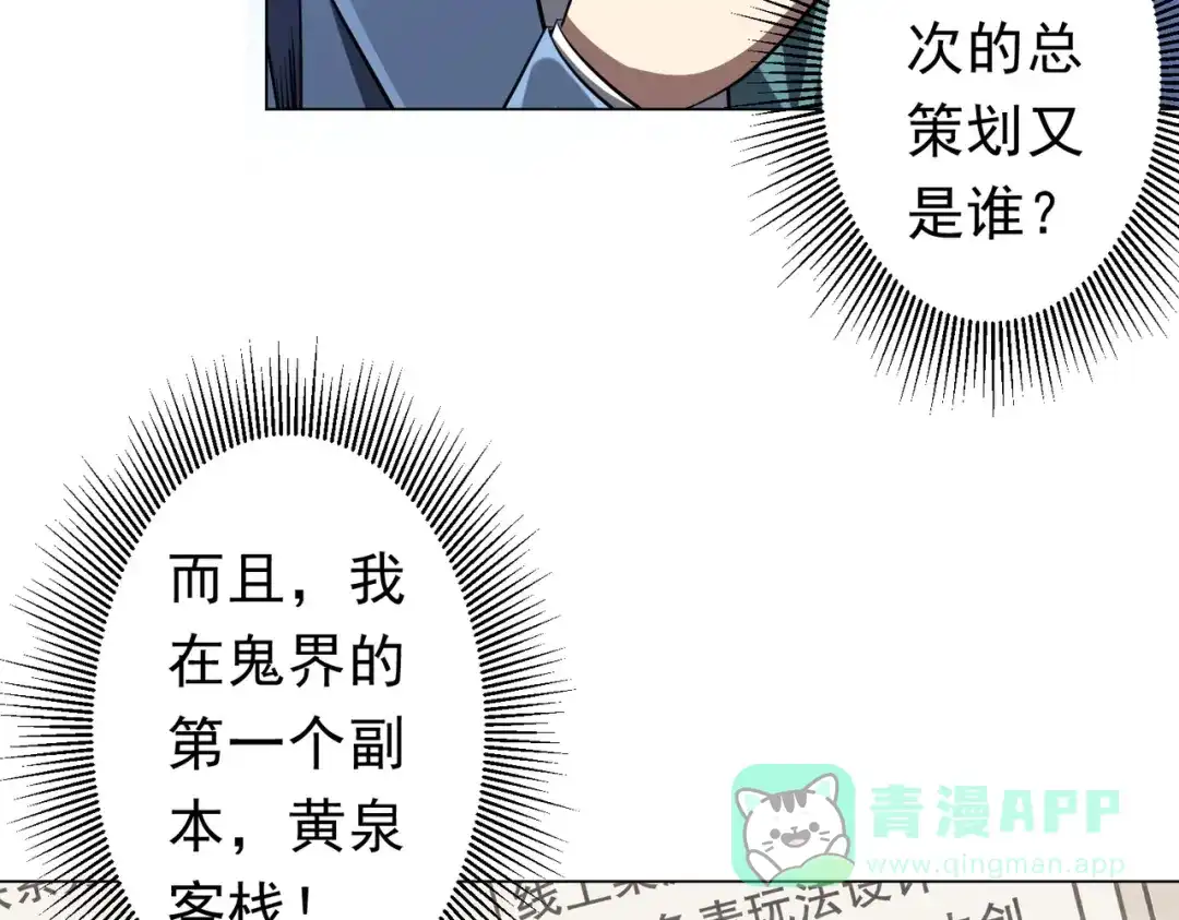 第302页