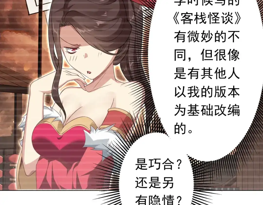 第310页