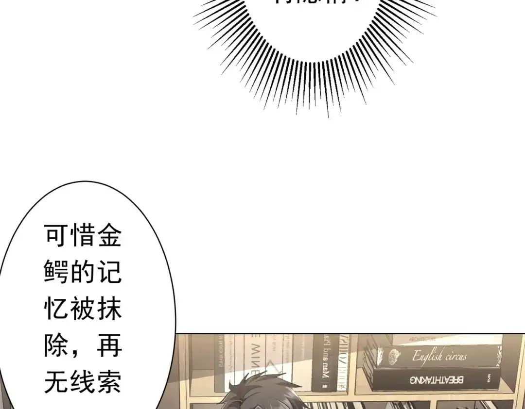 第314页