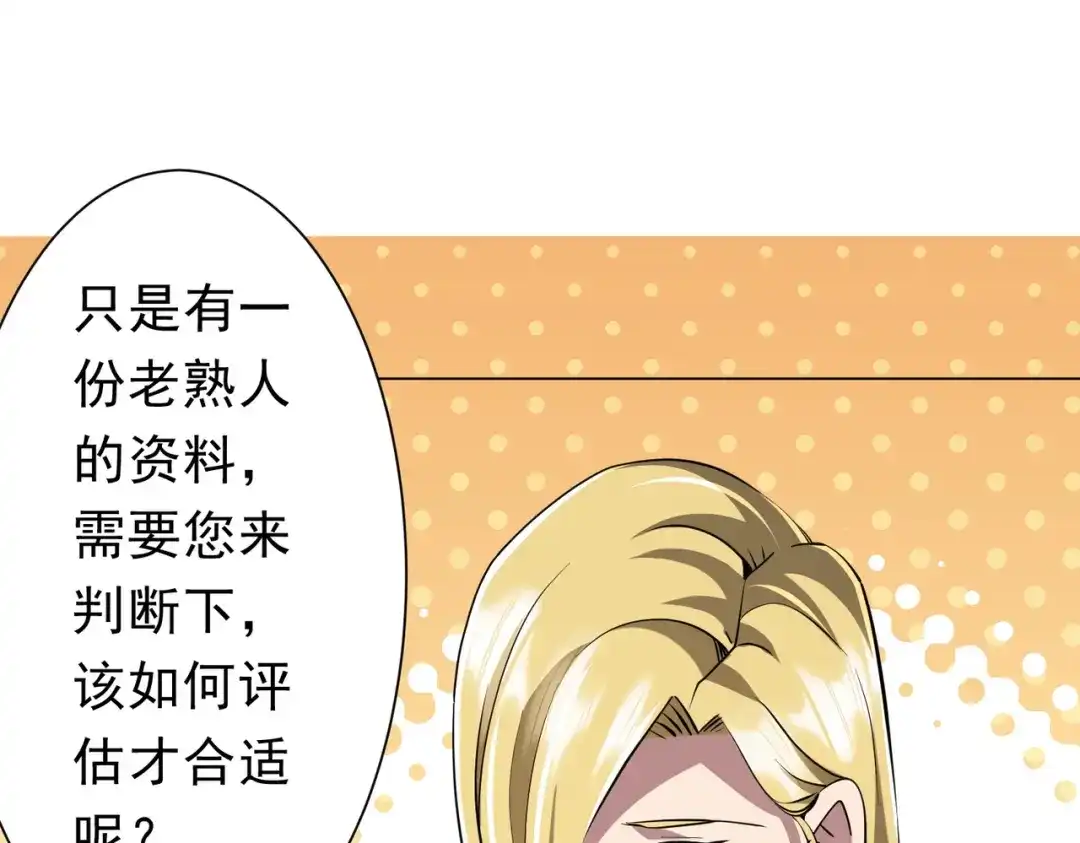 第334页