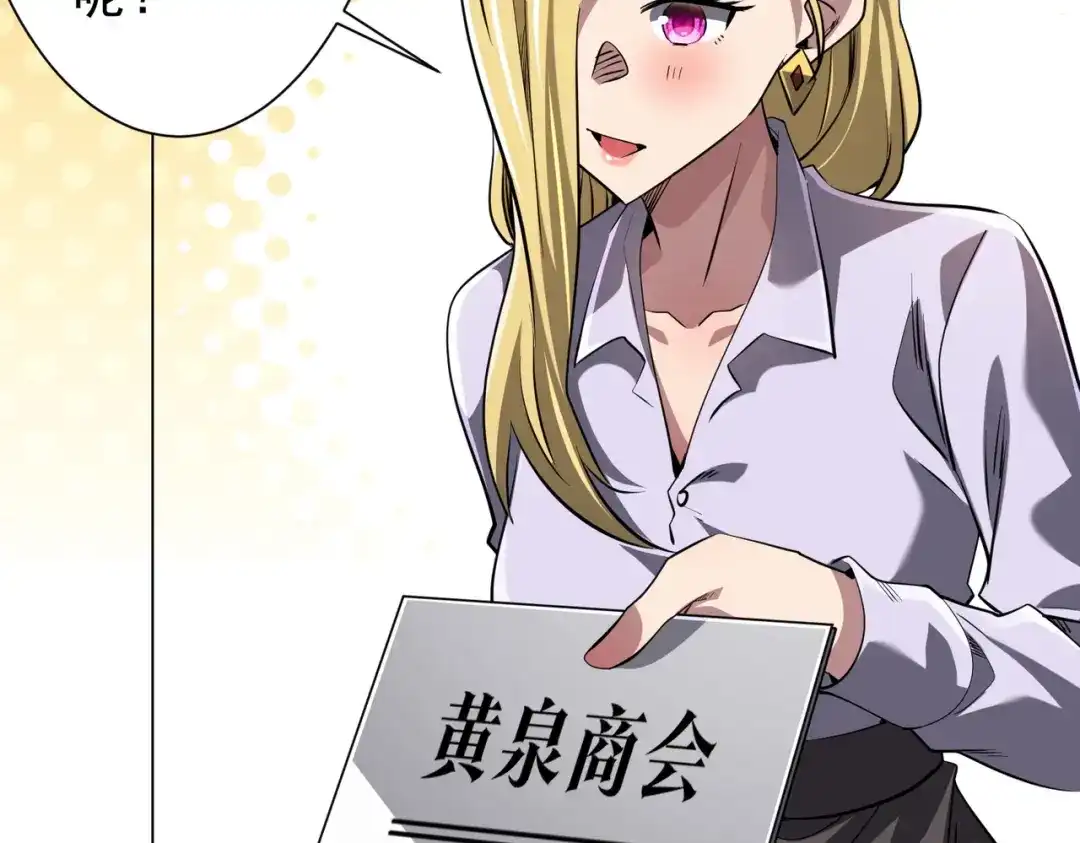 第338页