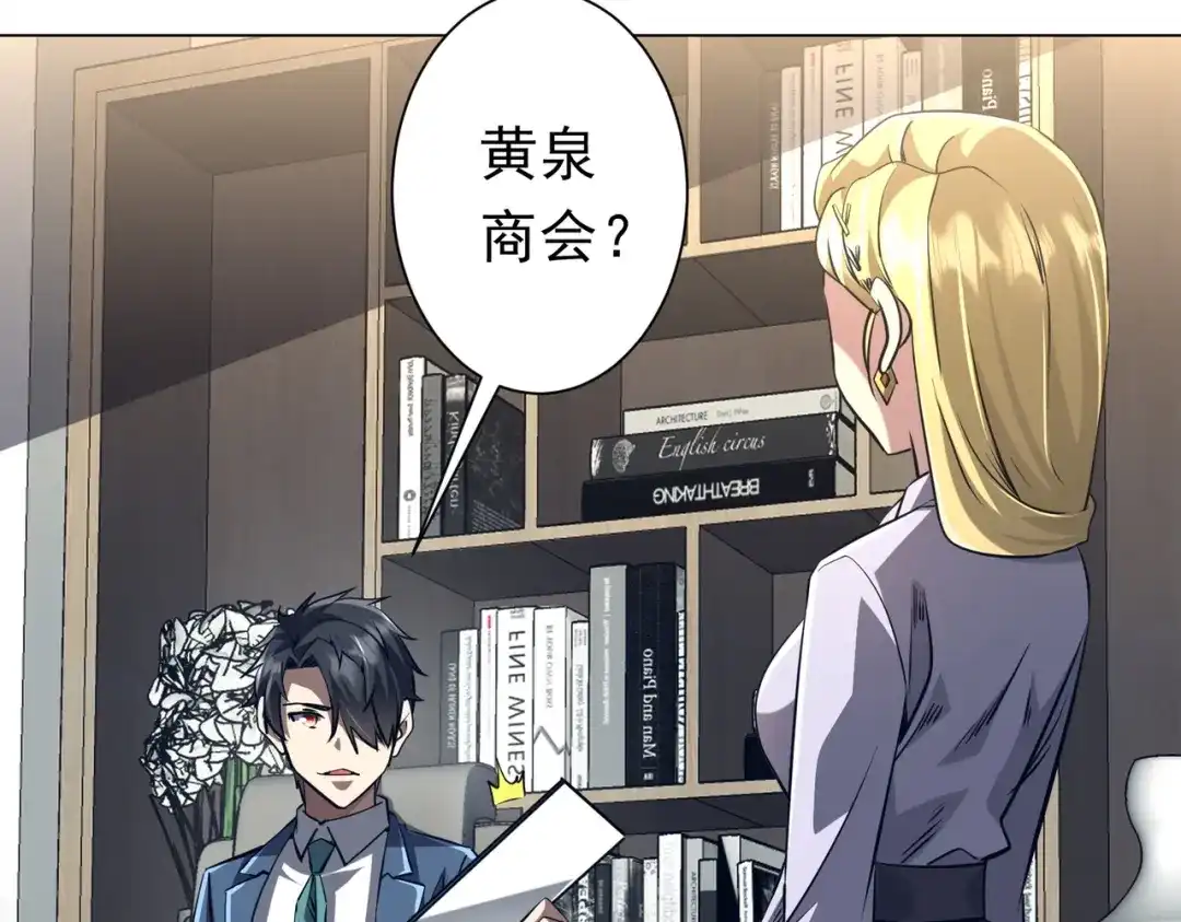 第346页