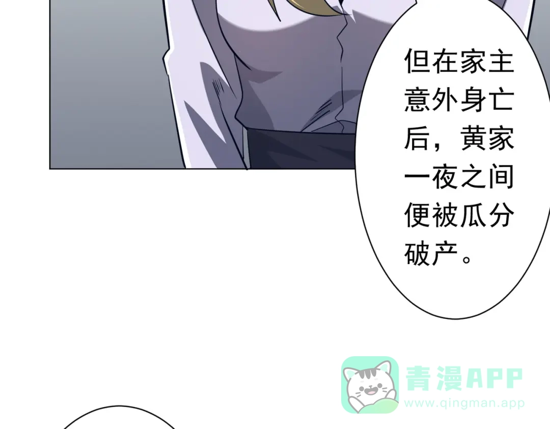 第362页