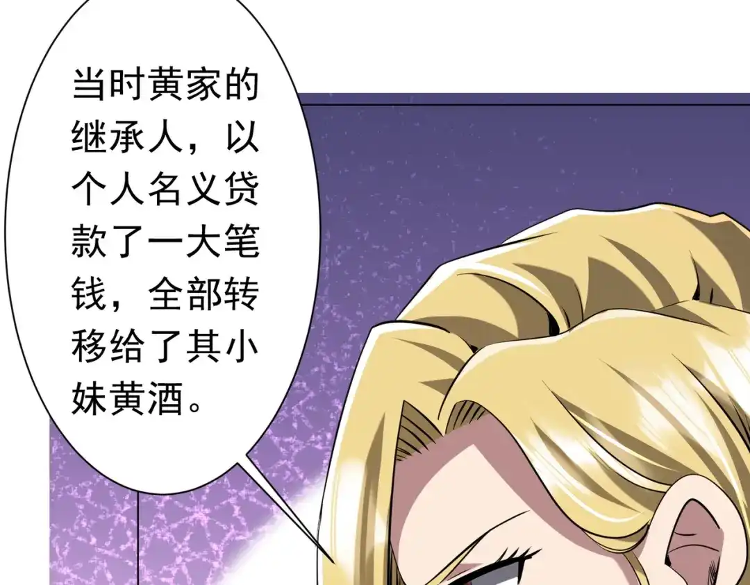 第366页
