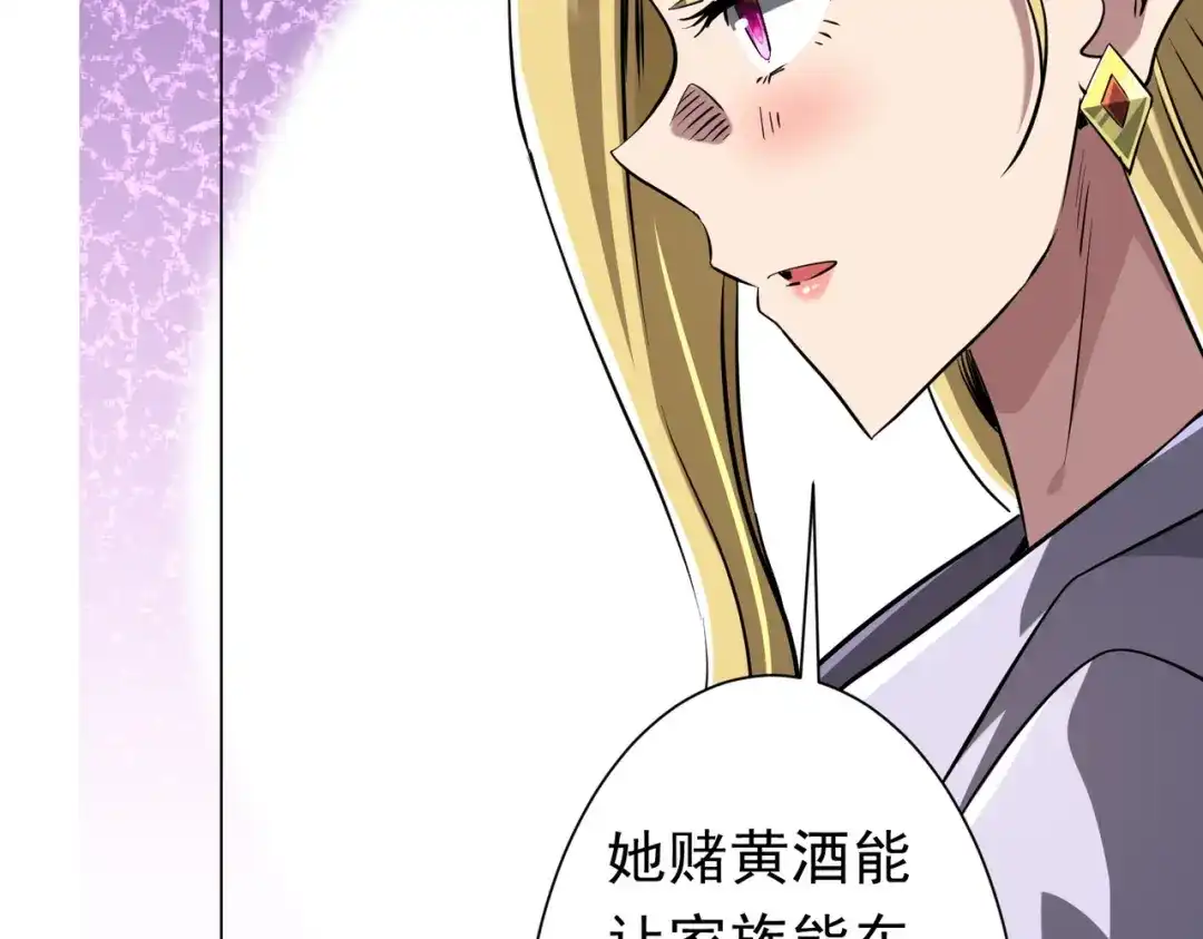 第370页