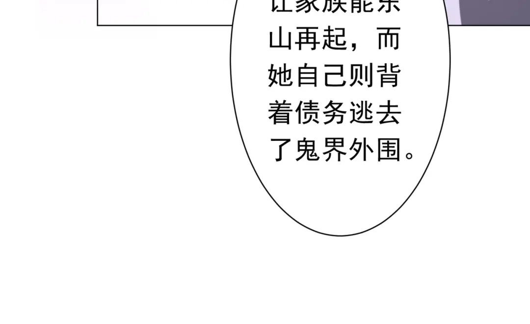 第374页
