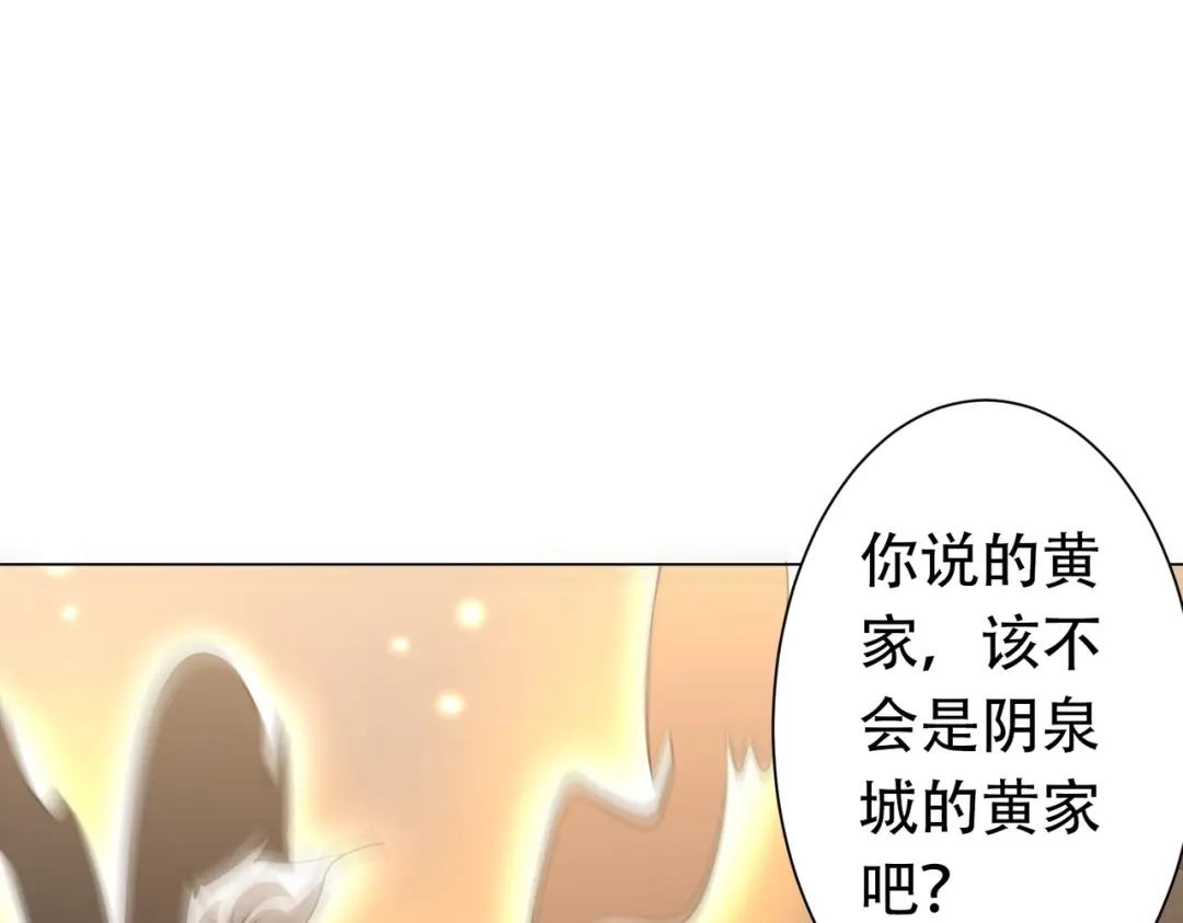 第378页