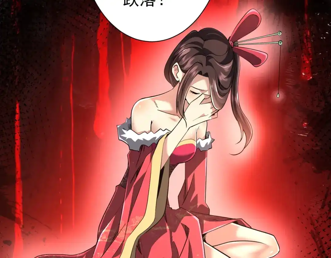 第406页