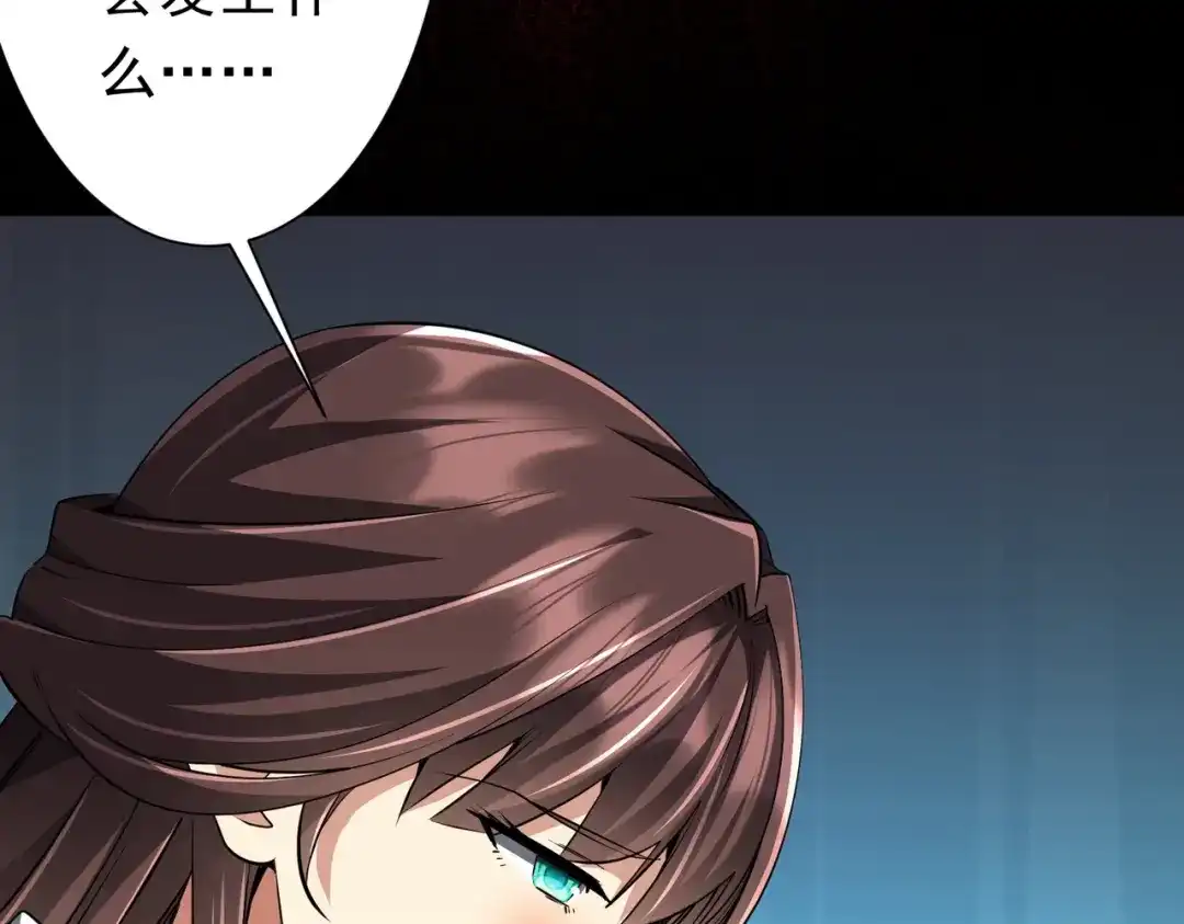 第414页