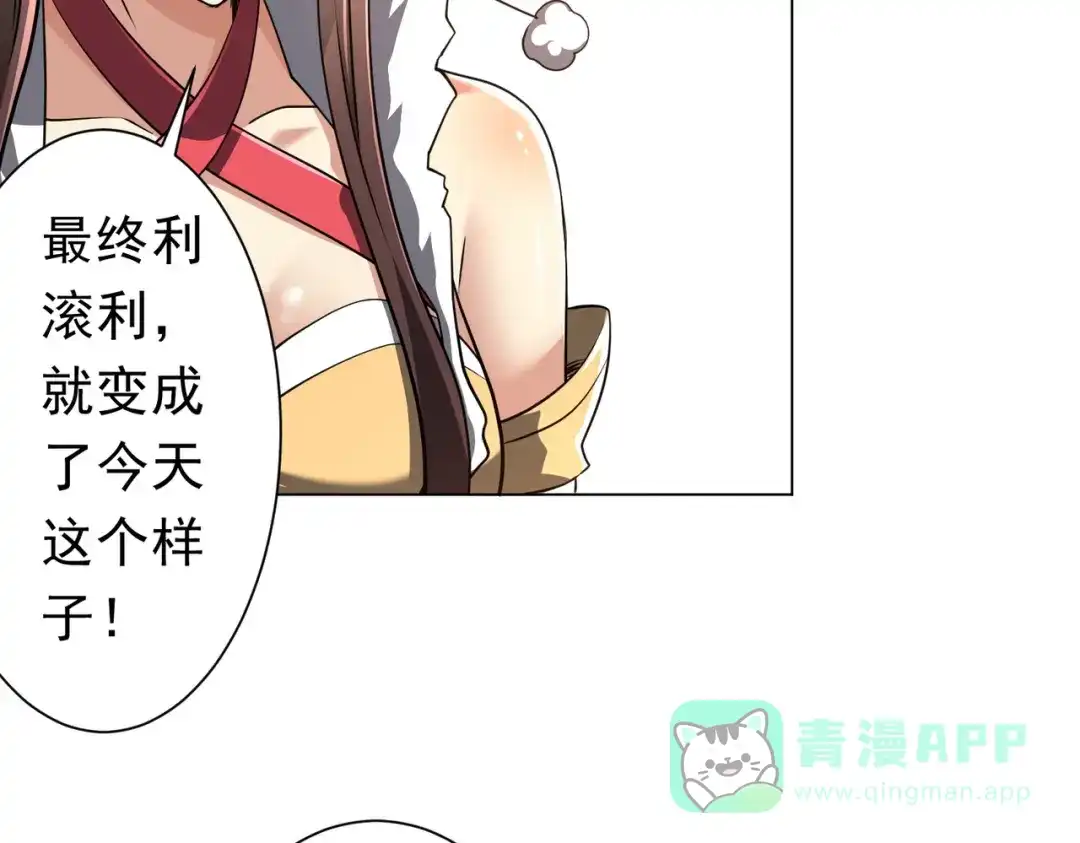 第442页