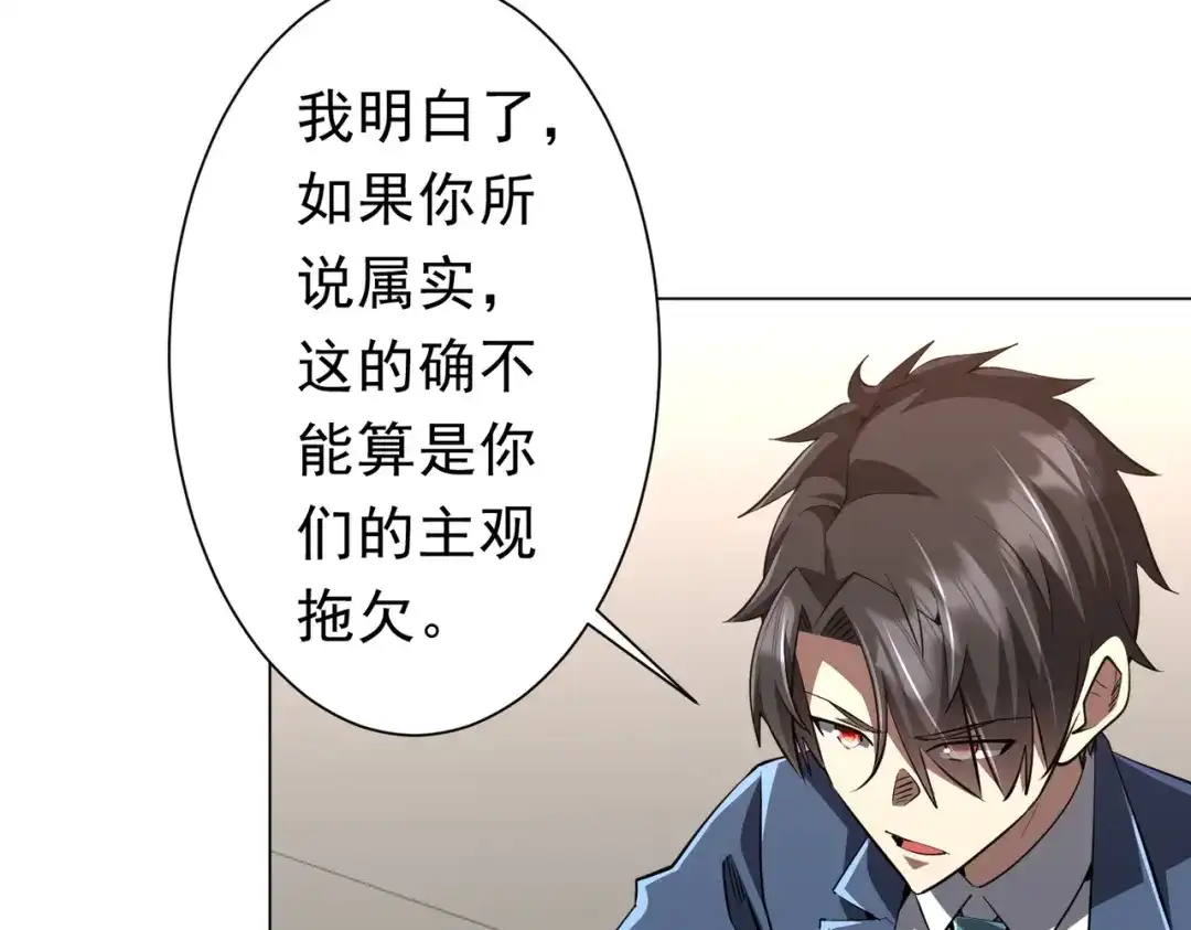 第446页