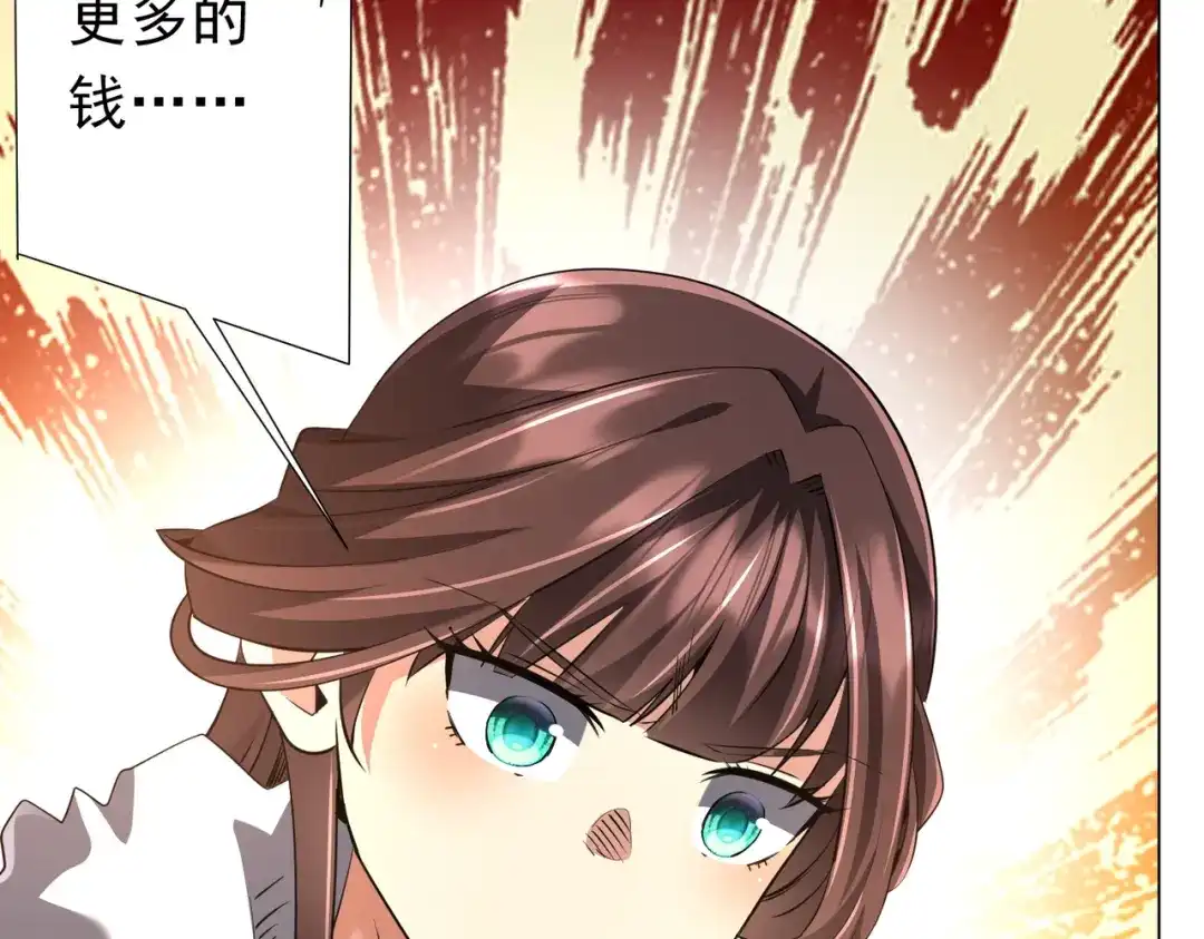 第458页