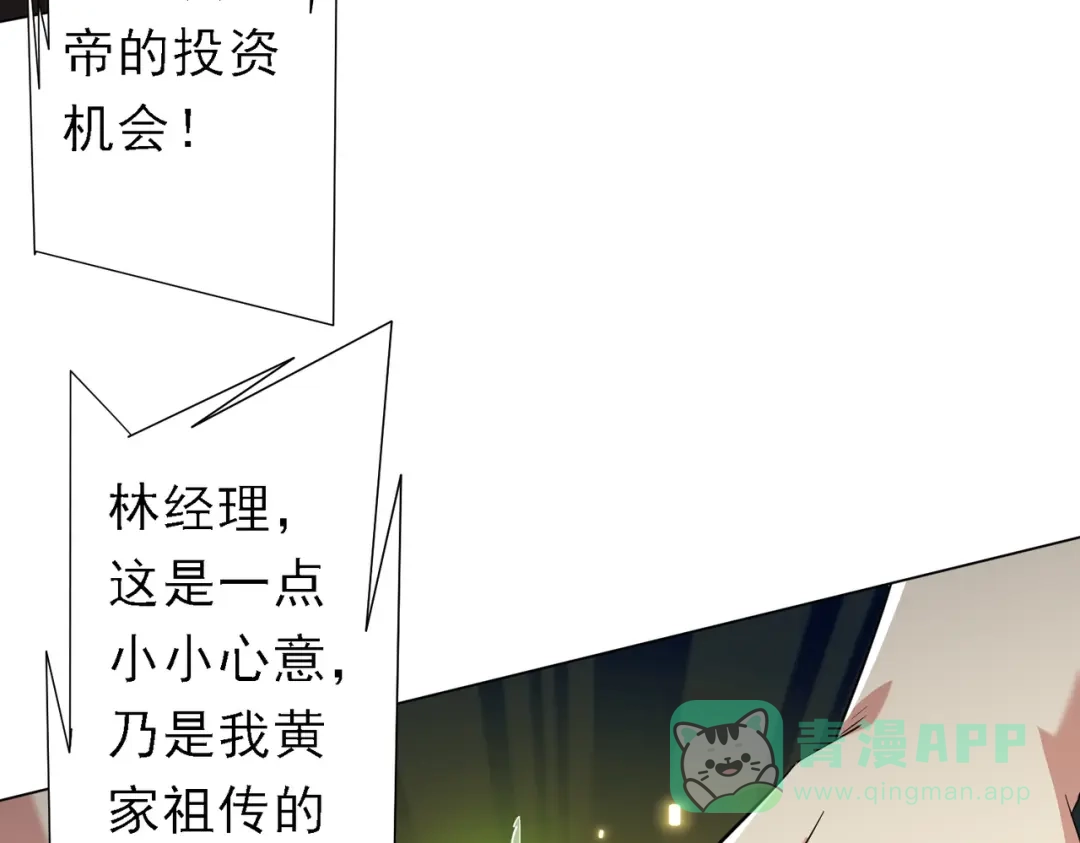 第482页