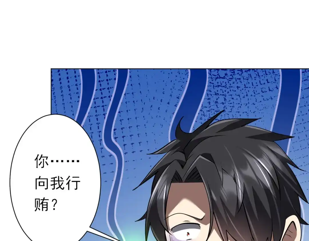 第494页