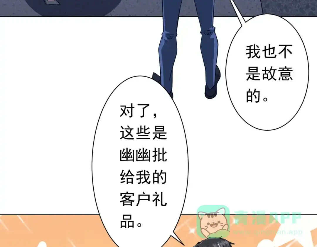 第222页