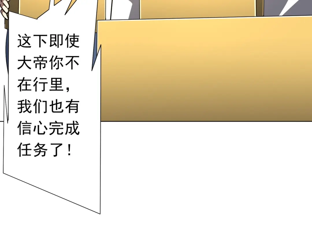 第258页