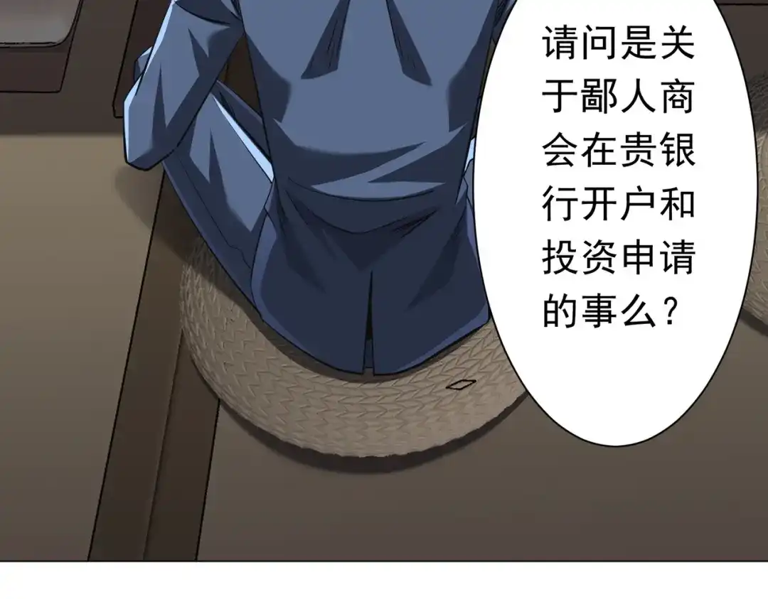 第310页
