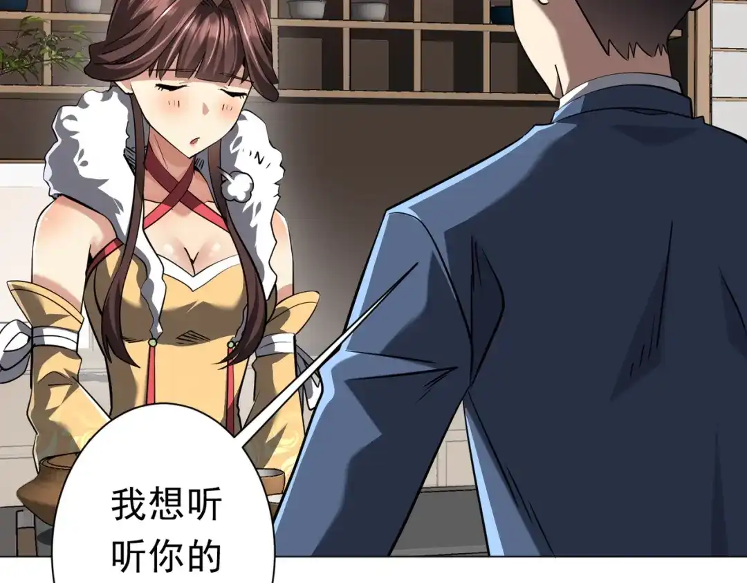 第330页