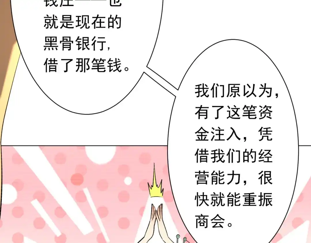 第346页