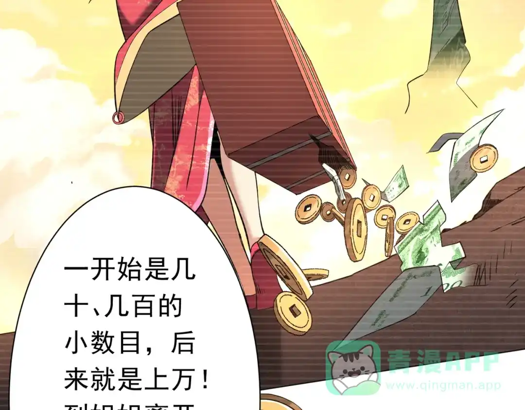 第362页