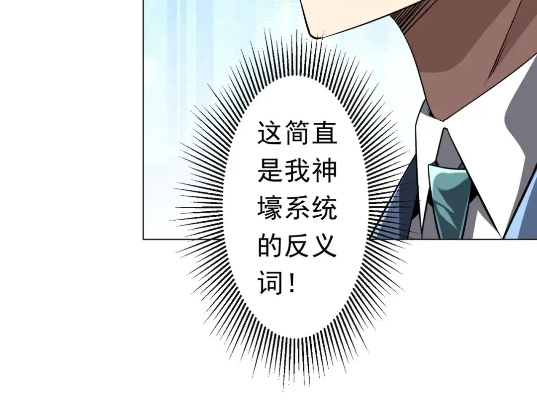 第374页